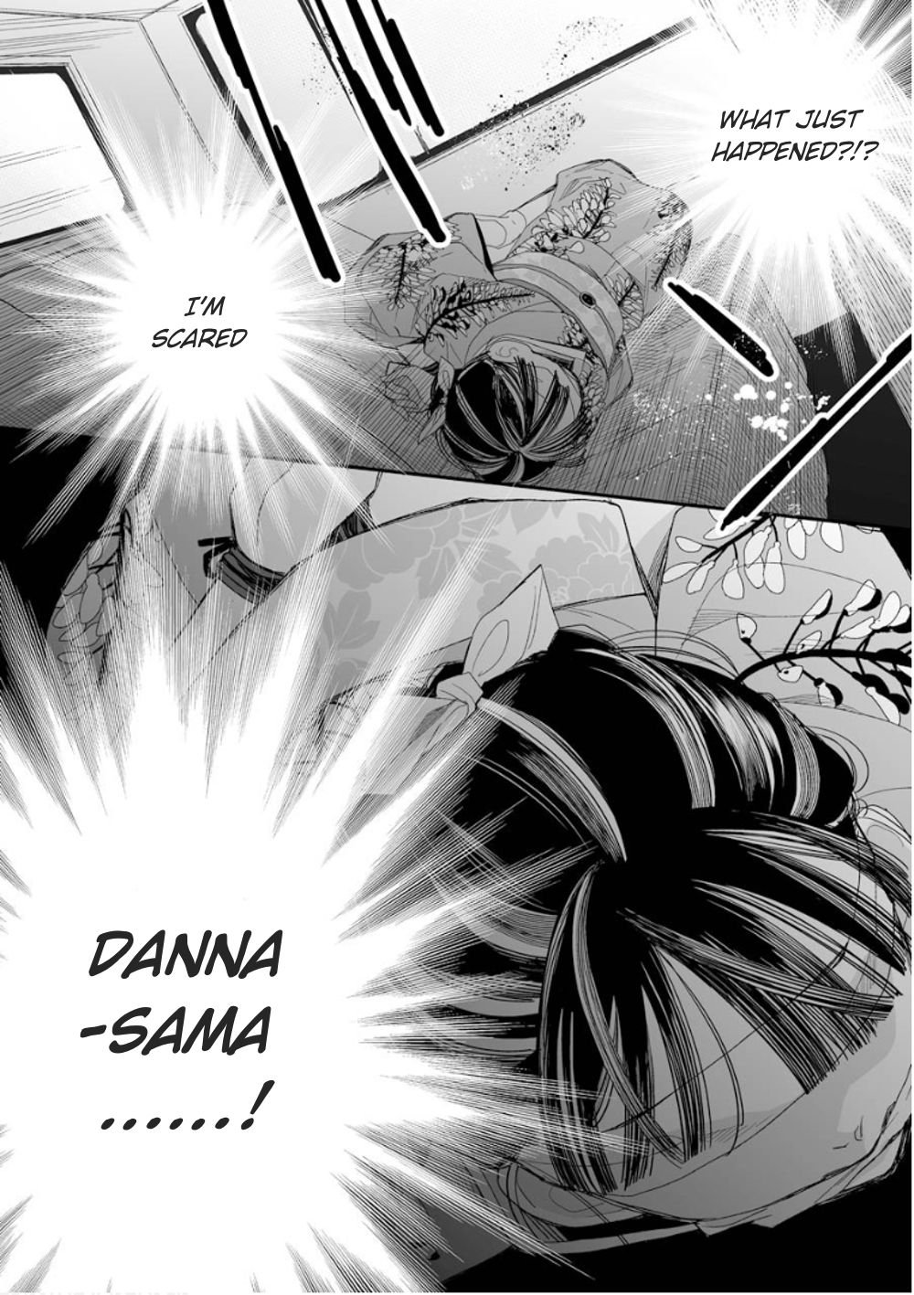 Read My Happy Marriage ENGLISH Manga Online