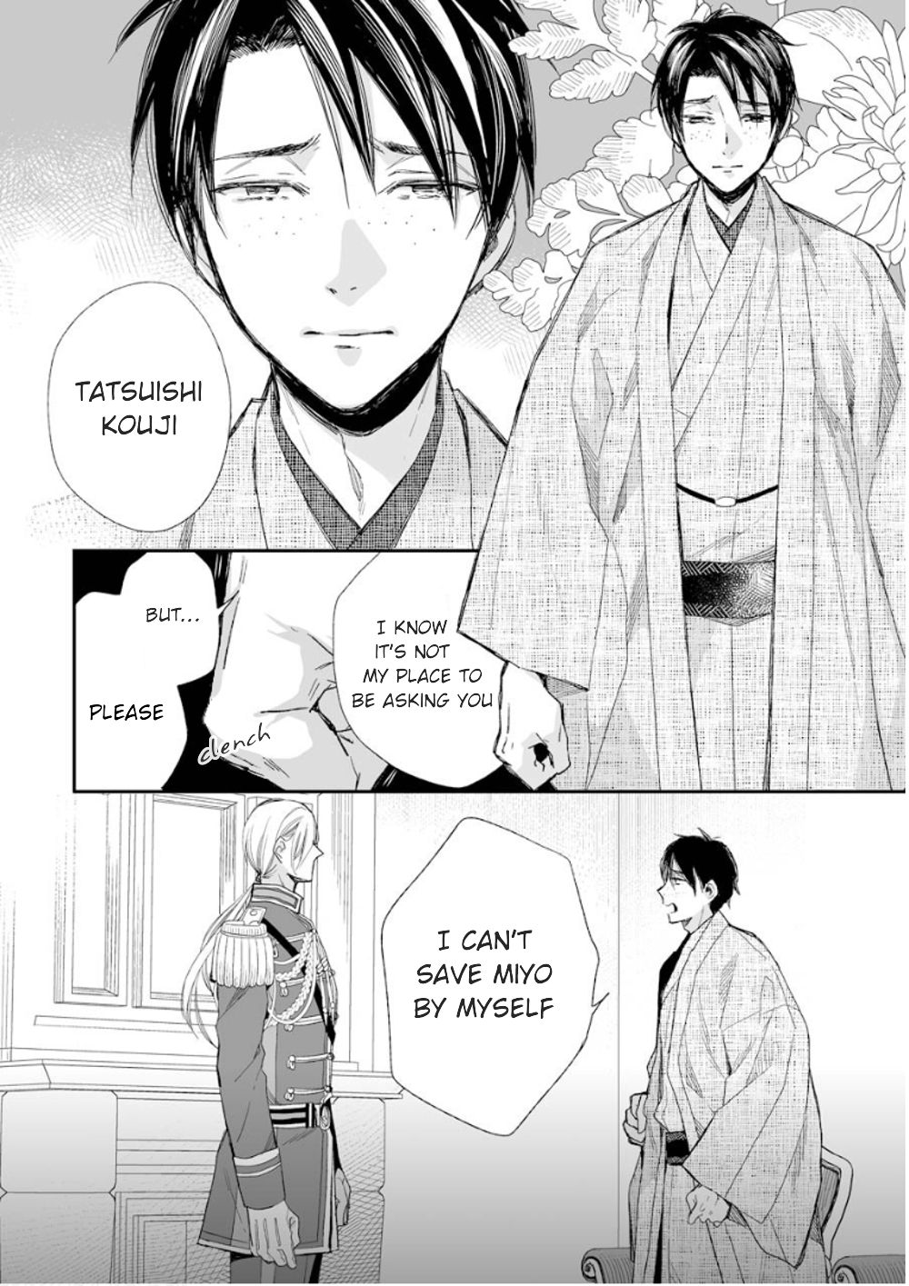 Read My Happy Marriage ENGLISH Manga Online