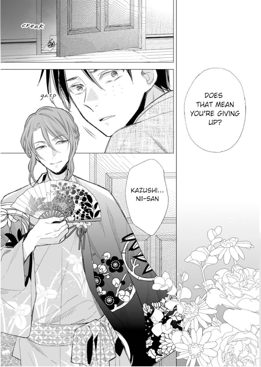 Read My Happy Marriage ENGLISH Manga Online