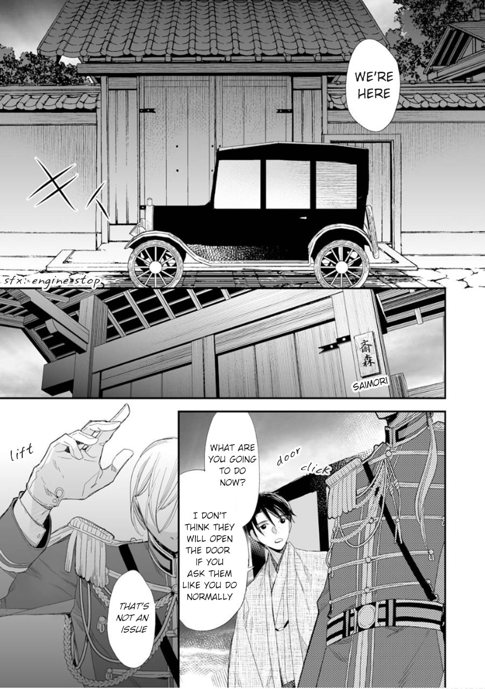 Read My Happy Marriage ENGLISH Manga Online