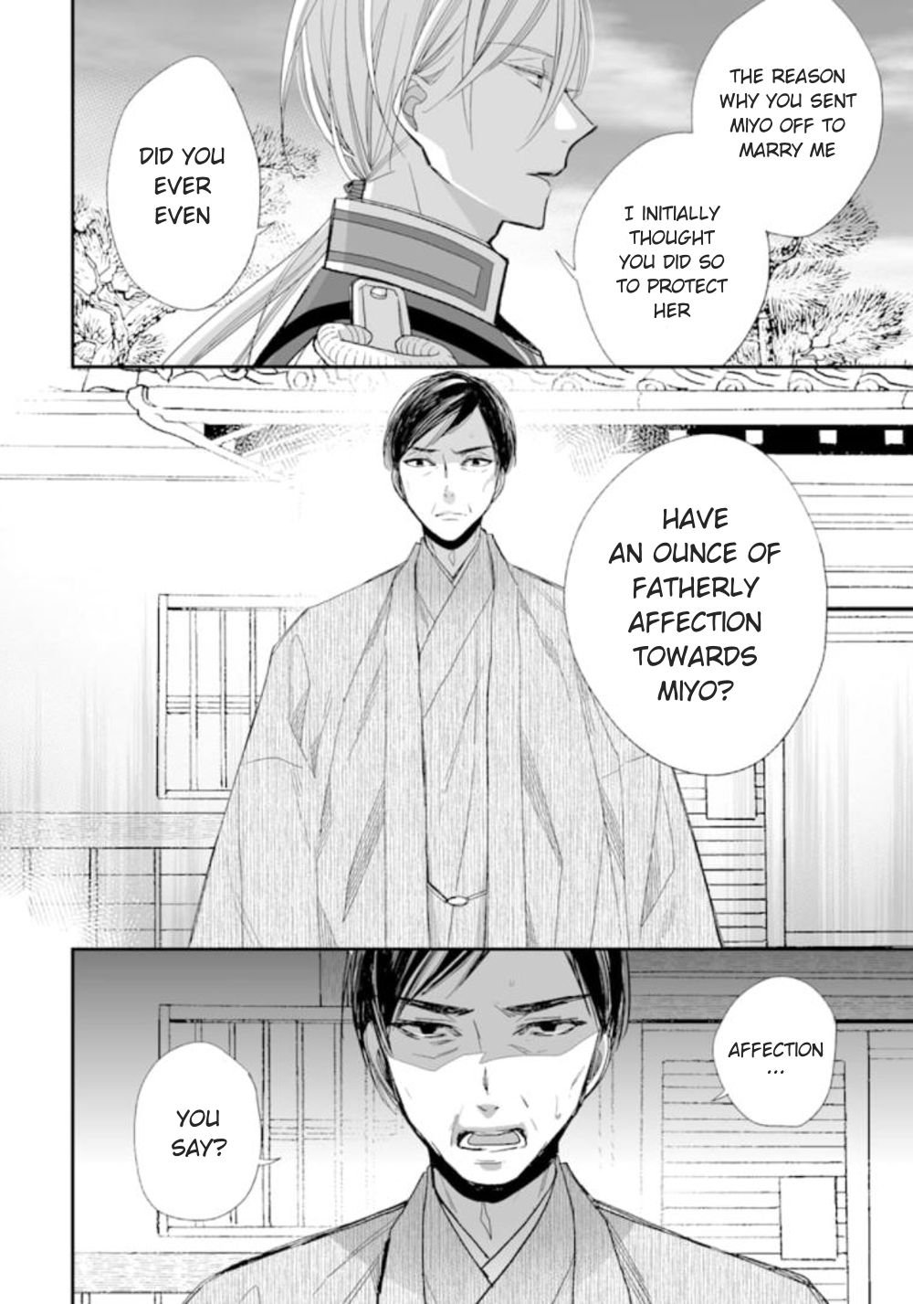 Read My Happy Marriage ENGLISH Manga Online