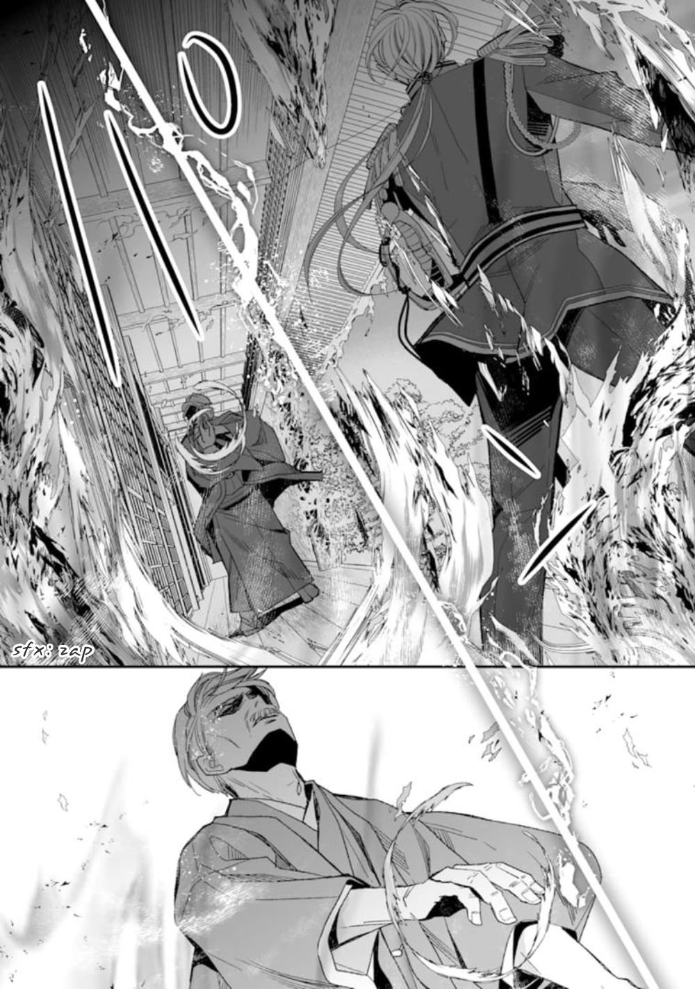 Read My Happy Marriage ENGLISH Manga Online