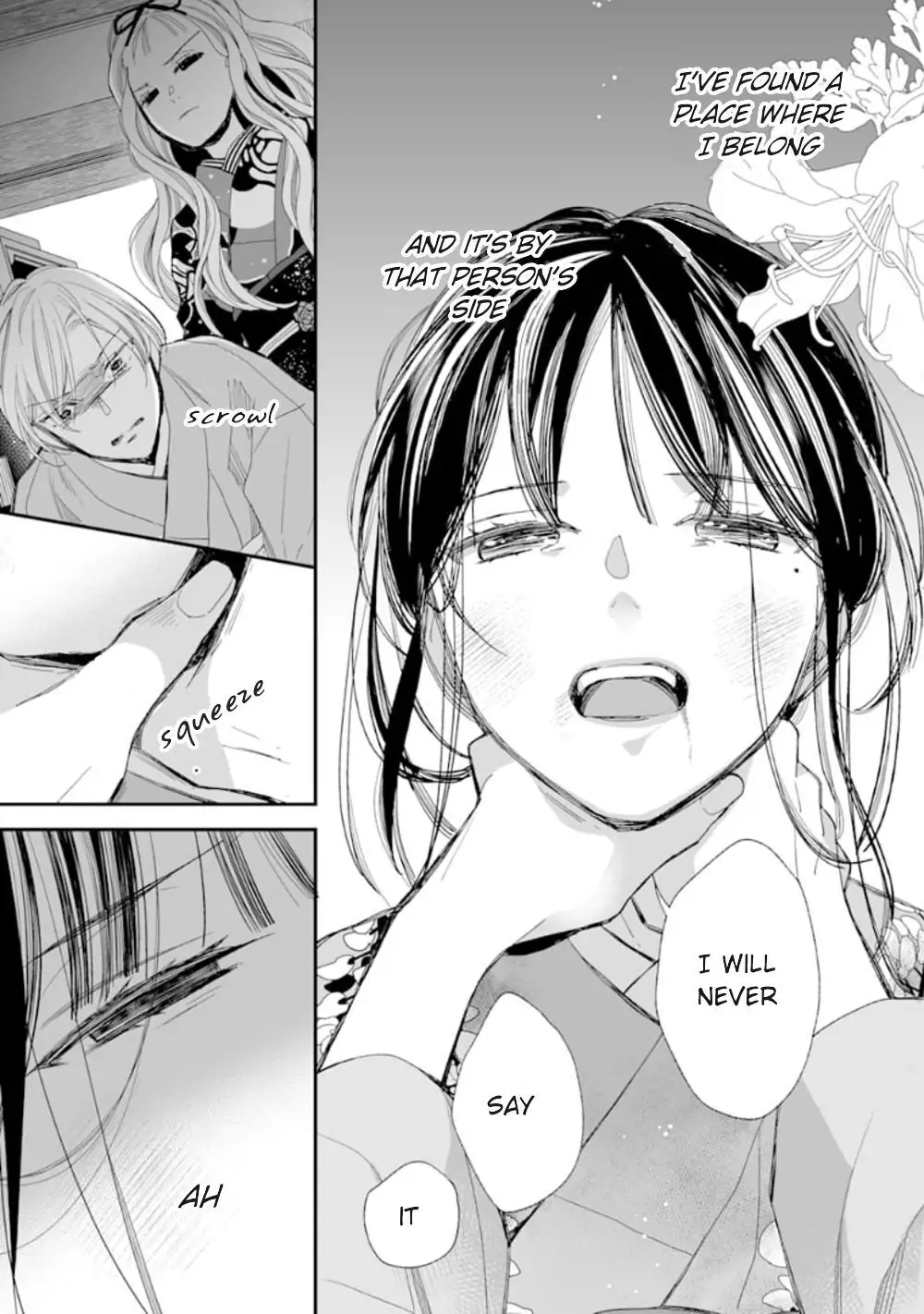 Read My Happy Marriage ENGLISH Manga Online