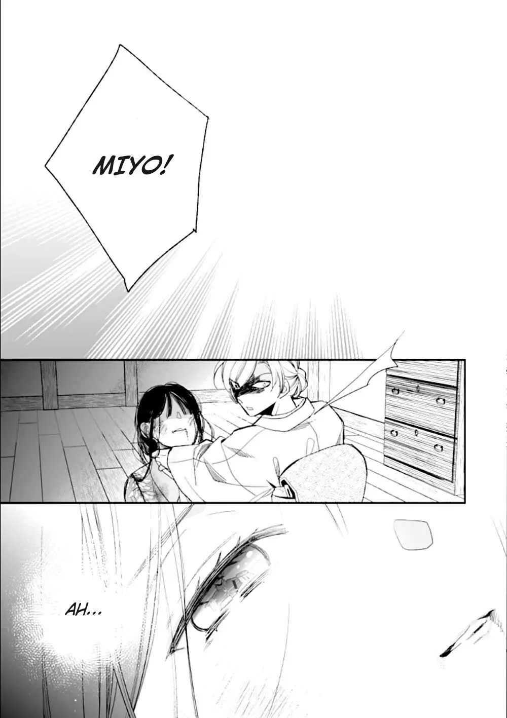 Read My Happy Marriage ENGLISH Manga Online