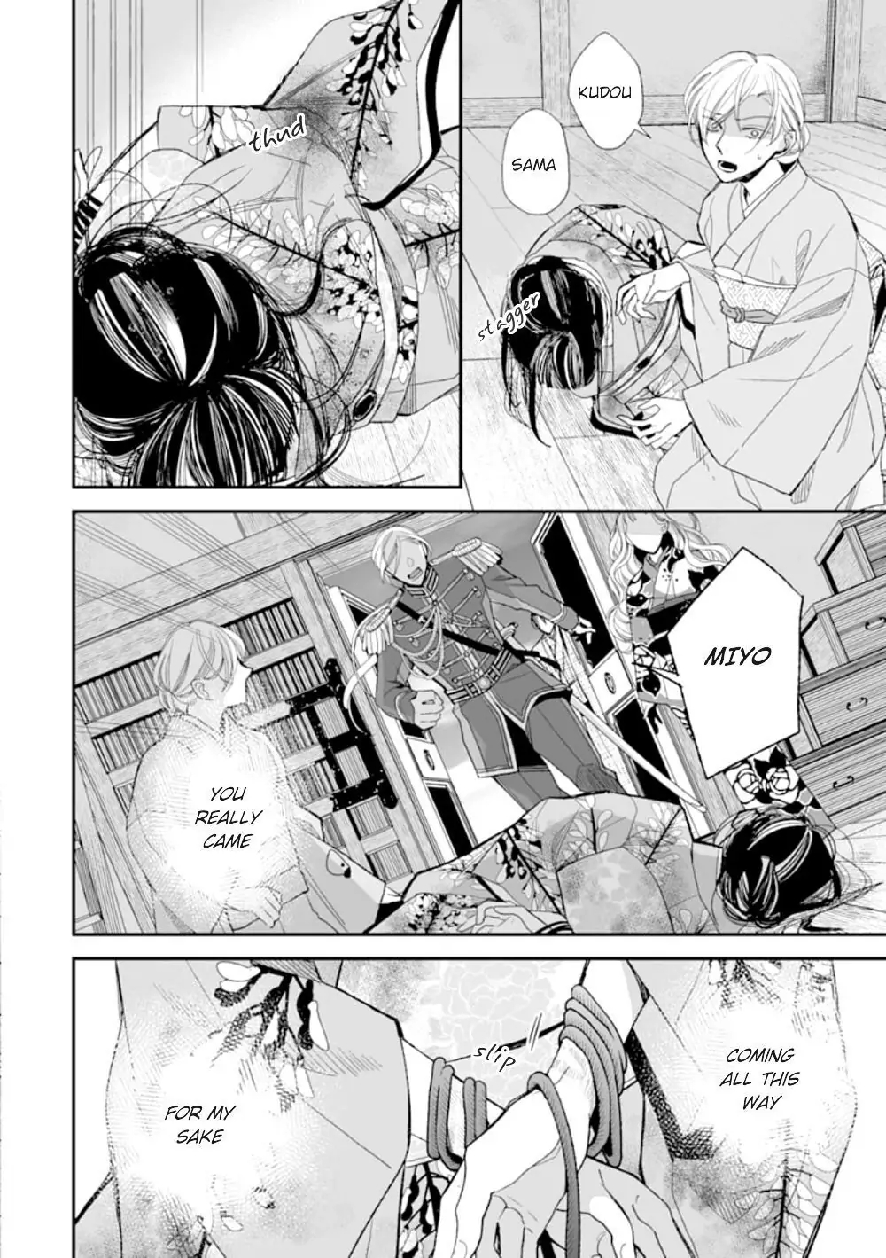 Read My Happy Marriage ENGLISH Manga Online