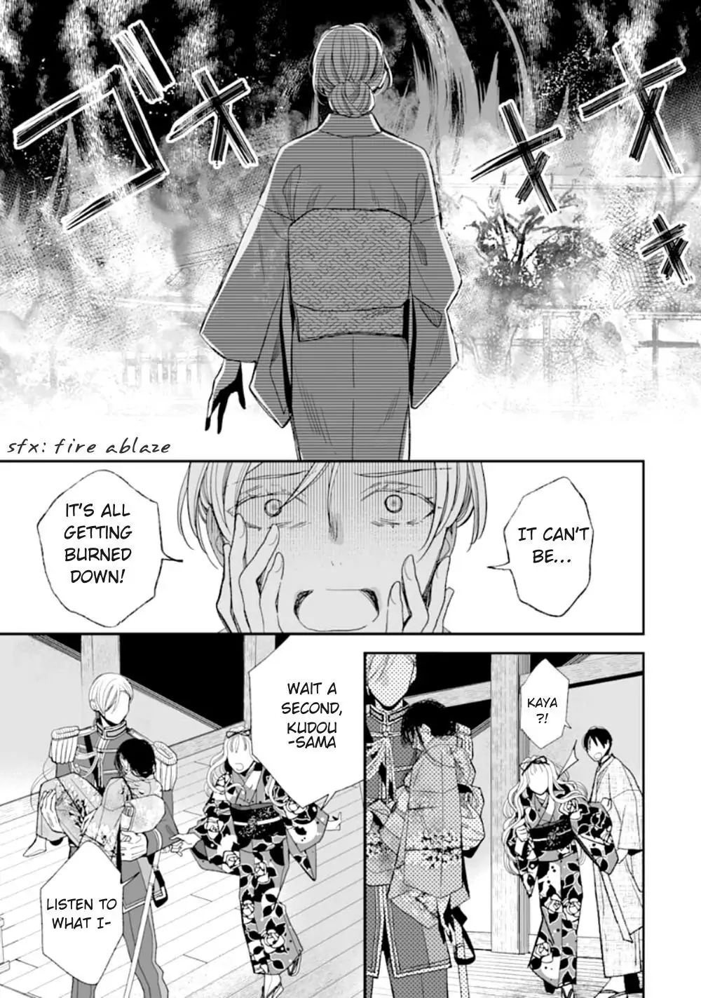 Read My Happy Marriage ENGLISH Manga Online