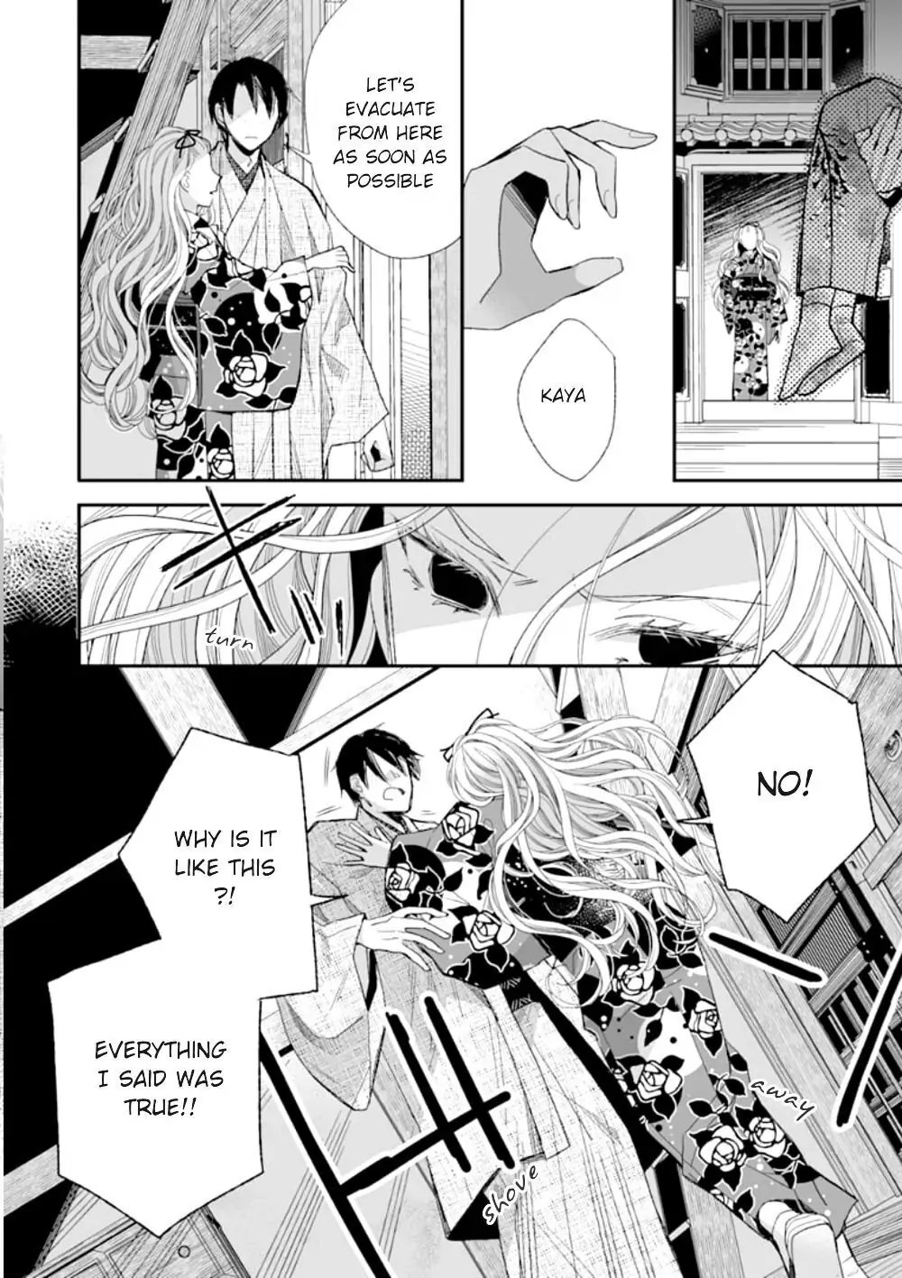 Read My Happy Marriage ENGLISH Manga Online