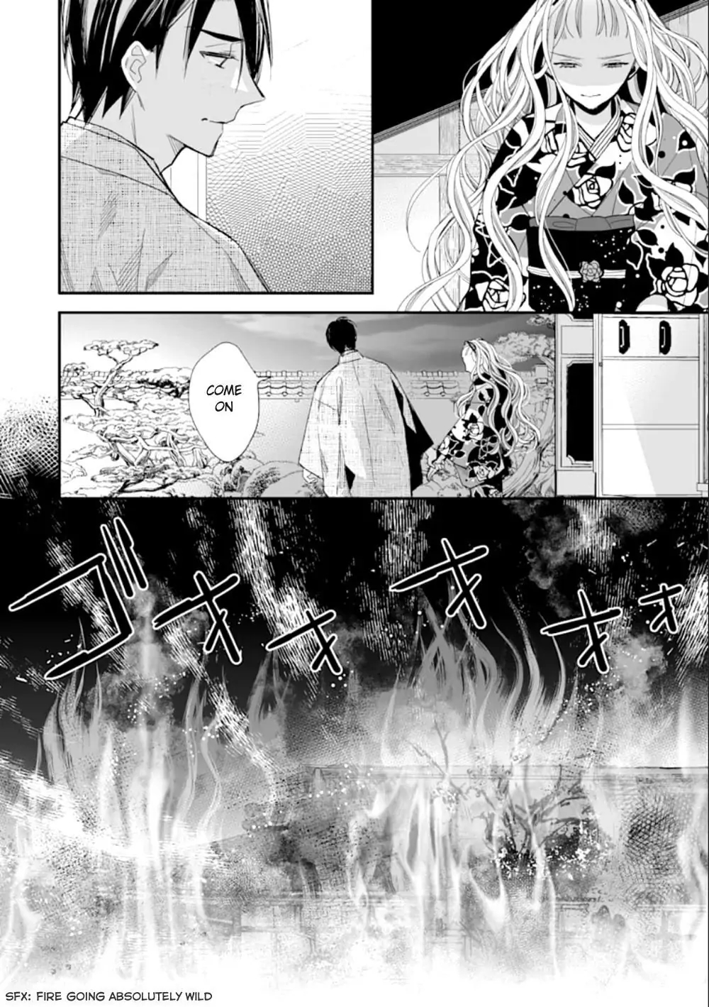 Read My Happy Marriage ENGLISH Manga Online