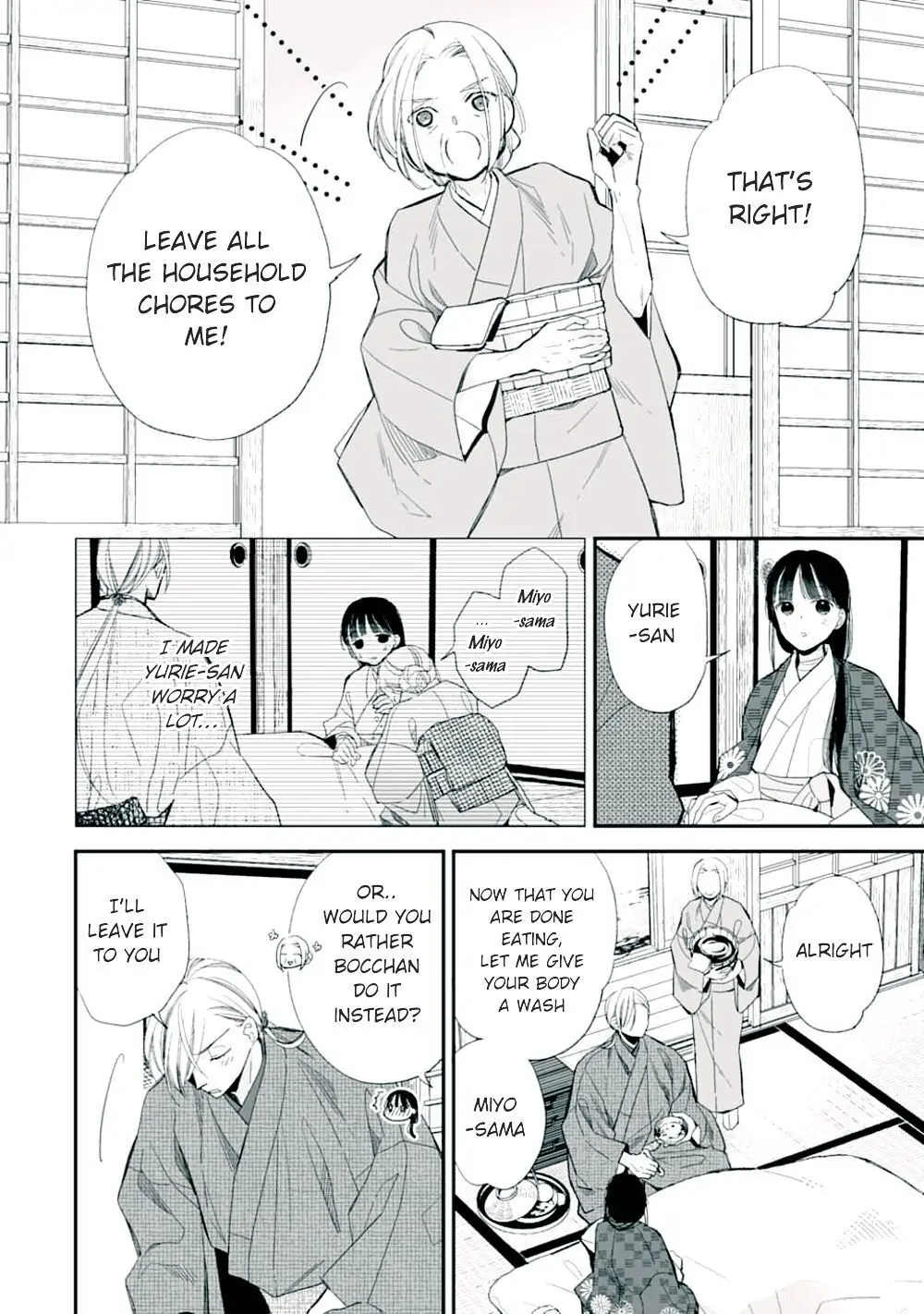 Read My Happy Marriage ENGLISH Manga Online