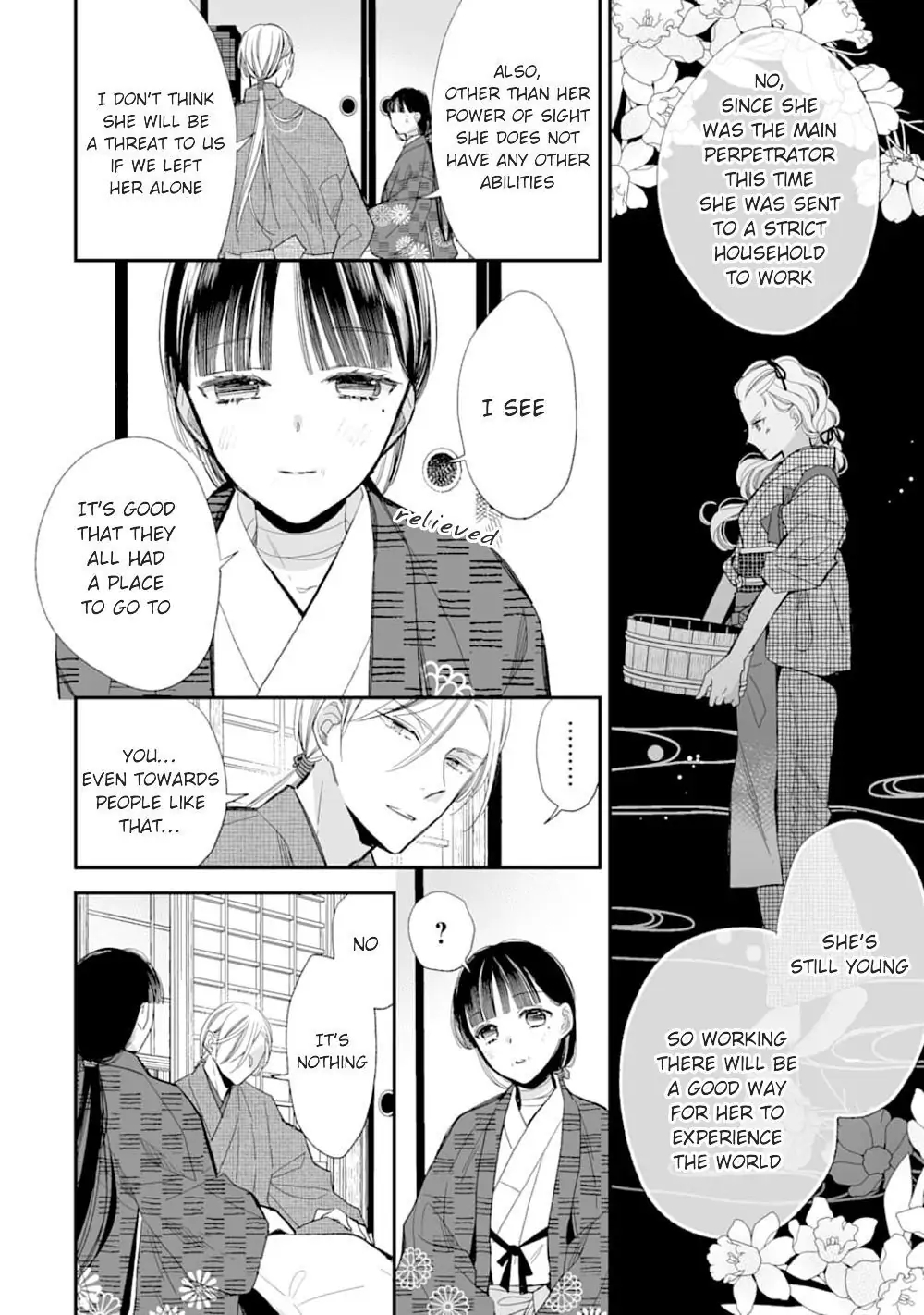 Read My Happy Marriage ENGLISH Manga Online