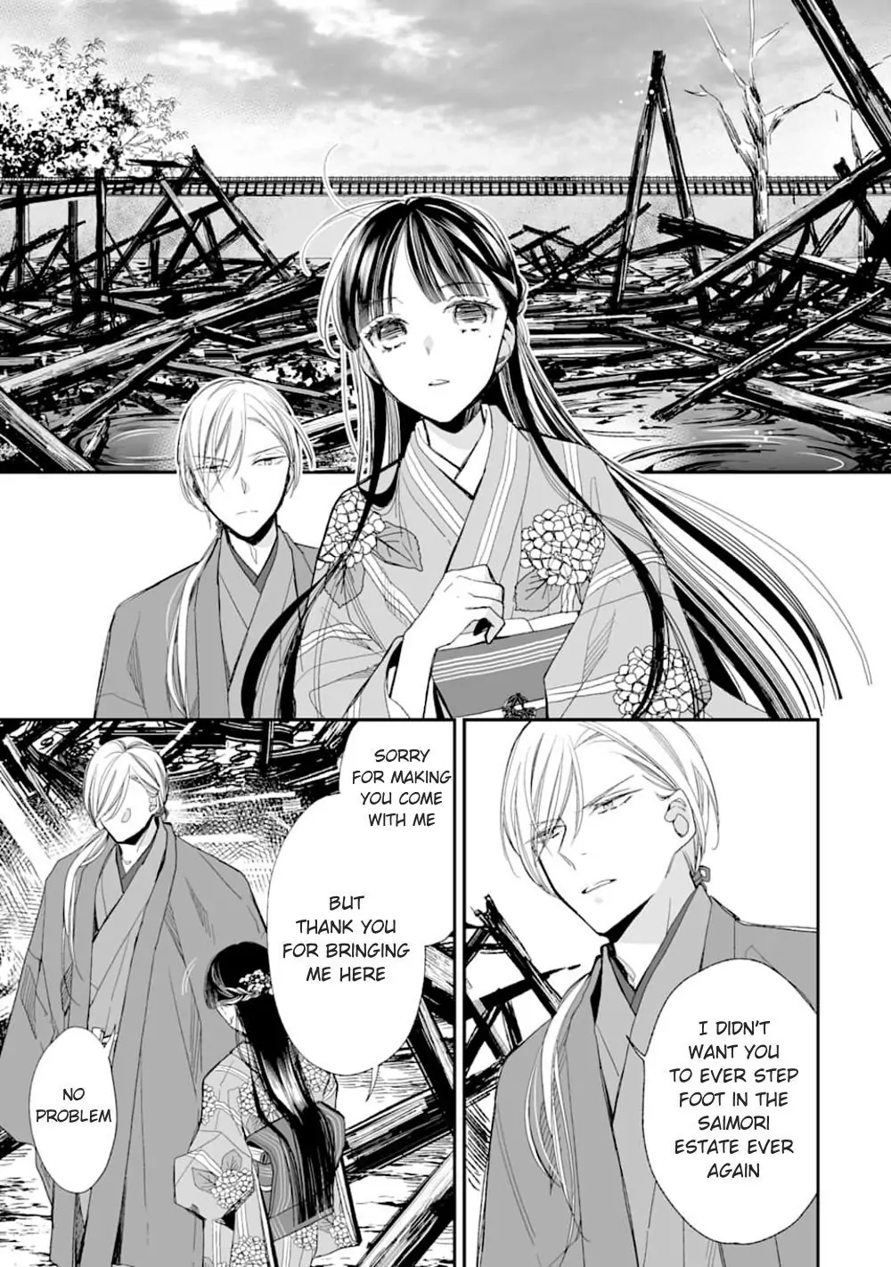 Read My Happy Marriage ENGLISH Manga Online