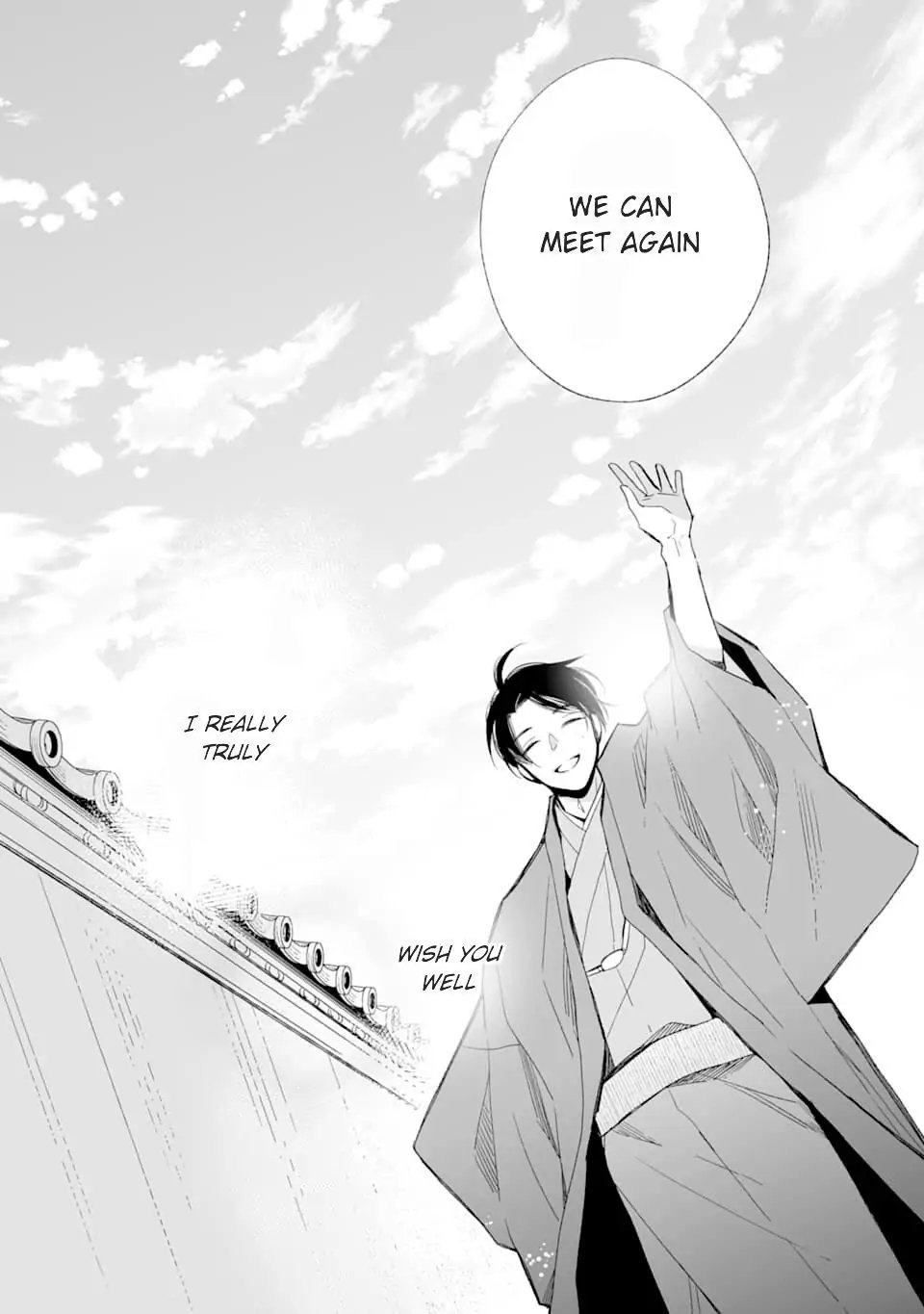 Read My Happy Marriage ENGLISH Manga Online