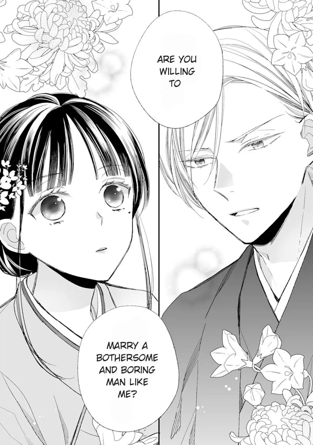 Read My Happy Marriage ENGLISH Manga Online