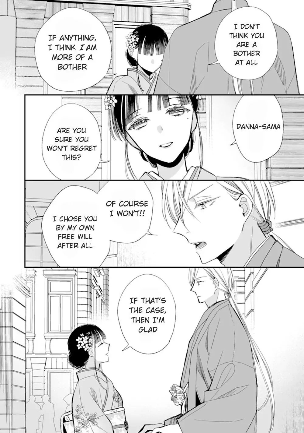 Read My Happy Marriage ENGLISH Manga Online