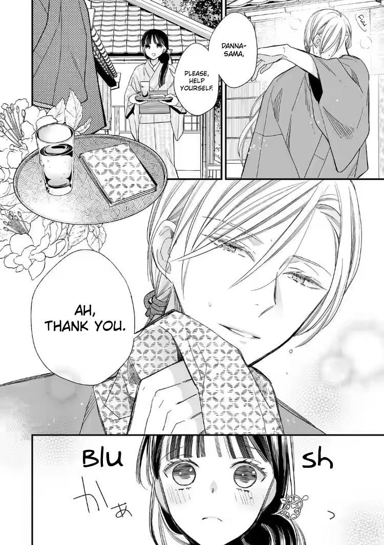 Read My Happy Marriage ENGLISH Manga Online