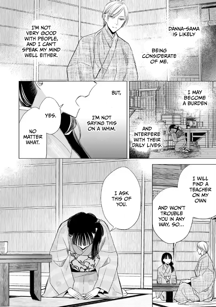 Read My Happy Marriage ENGLISH Manga Online