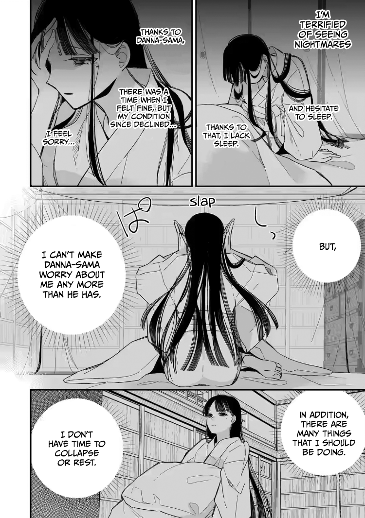 Read My Happy Marriage ENGLISH Manga Online