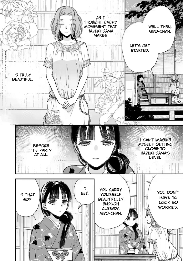 Read My Happy Marriage ENGLISH Manga Online