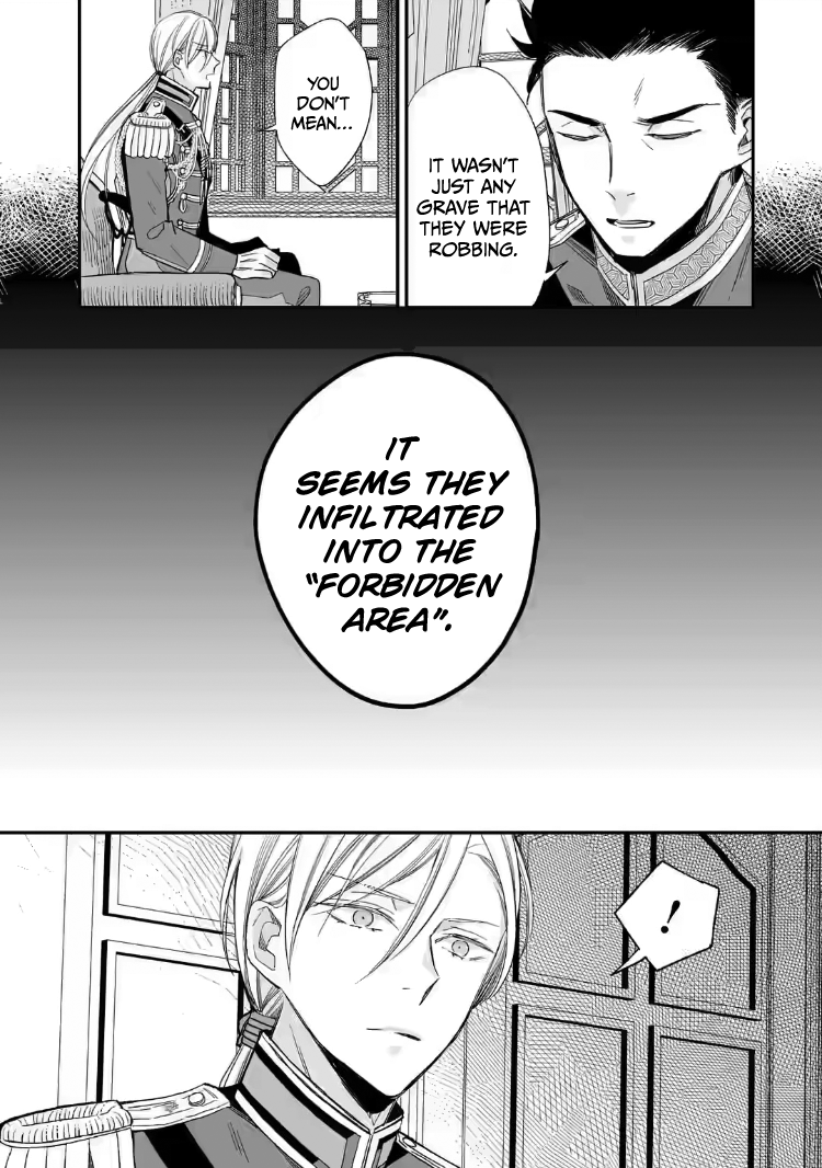 Read My Happy Marriage ENGLISH Manga Online