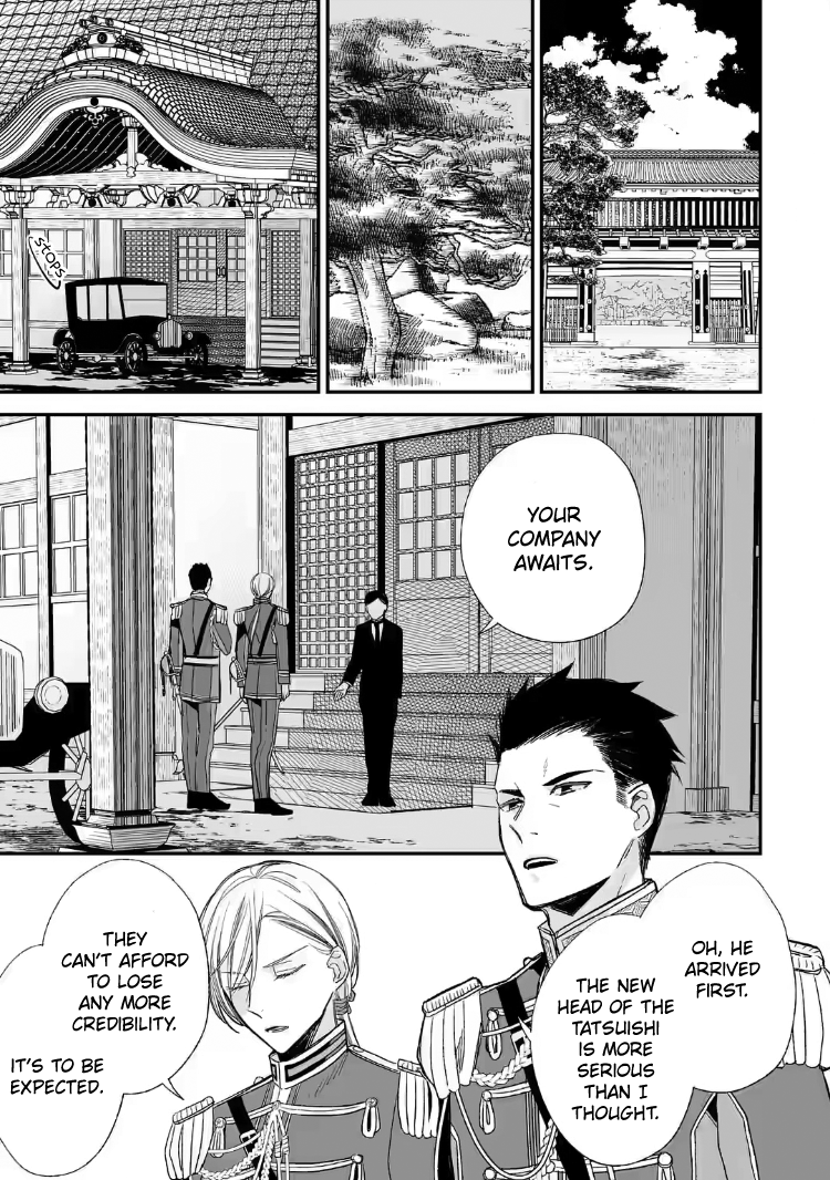 Read My Happy Marriage ENGLISH Manga Online