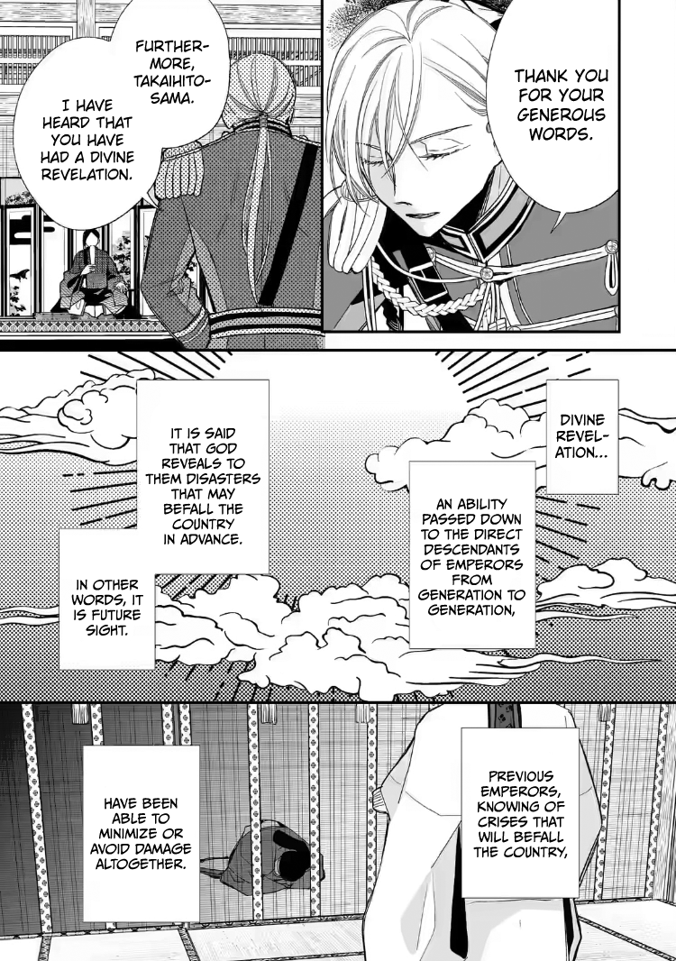 Read My Happy Marriage ENGLISH Manga Online