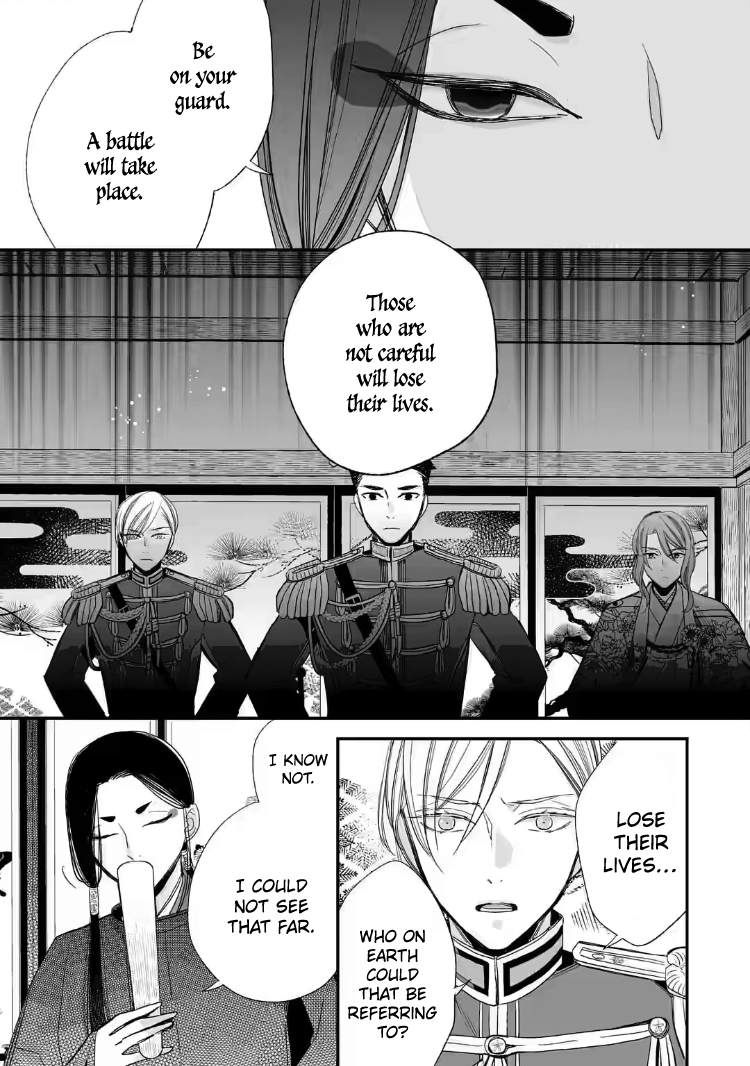 Read My Happy Marriage ENGLISH Manga Online