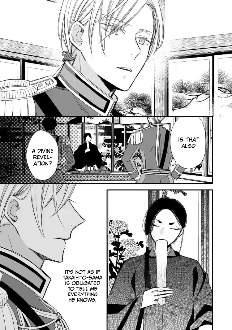 Read My Happy Marriage ENGLISH Manga Online