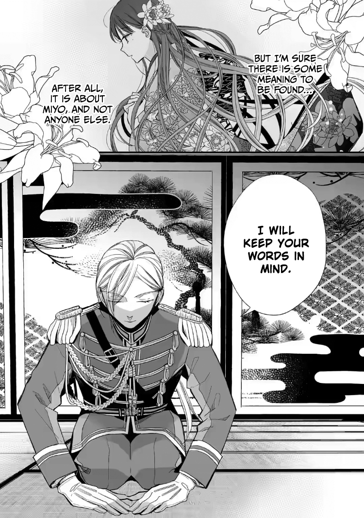 Read My Happy Marriage ENGLISH Manga Online