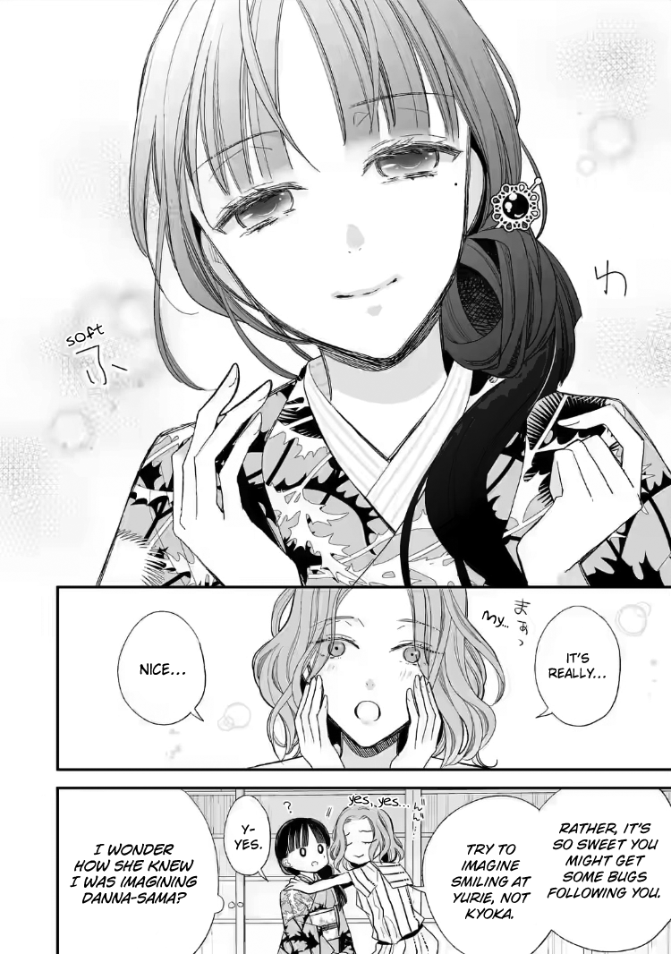 Read My Happy Marriage ENGLISH Manga Online