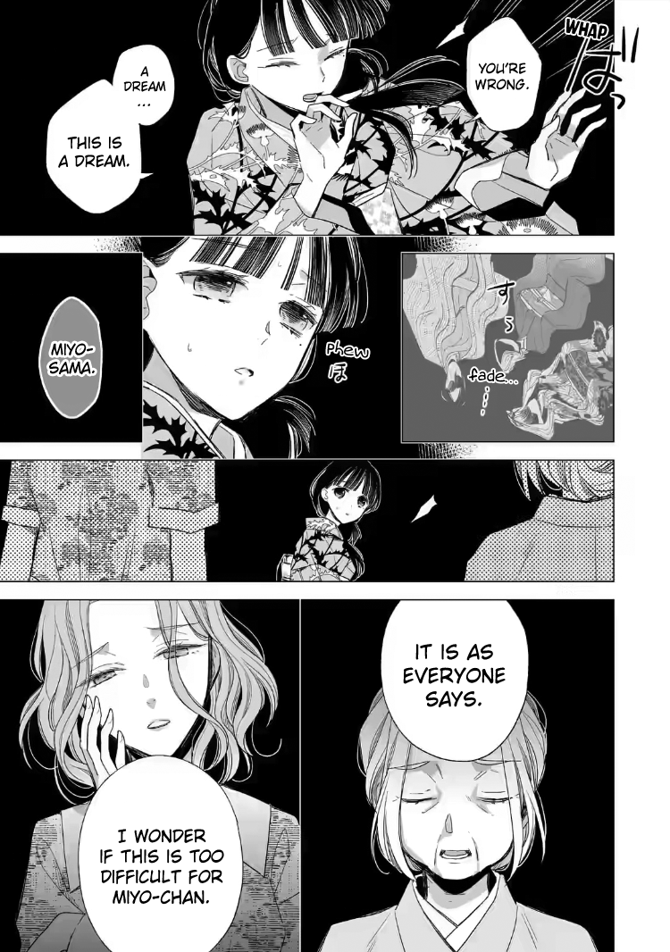 Read My Happy Marriage ENGLISH Manga Online