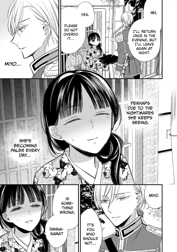 Read My Happy Marriage ENGLISH Manga Online