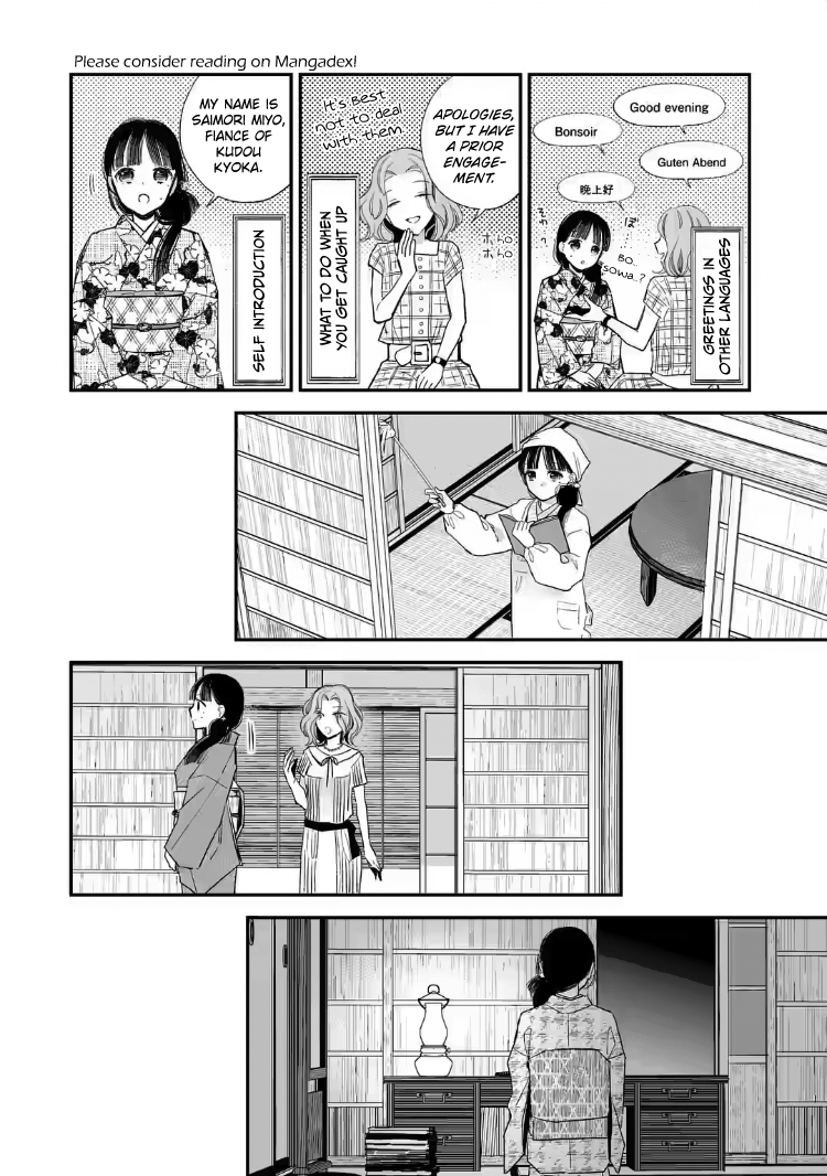 Read My Happy Marriage ENGLISH Manga Online