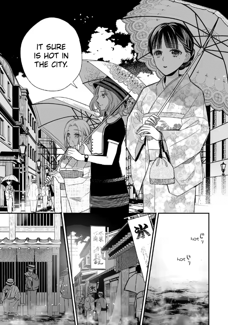 Read My Happy Marriage ENGLISH Manga Online