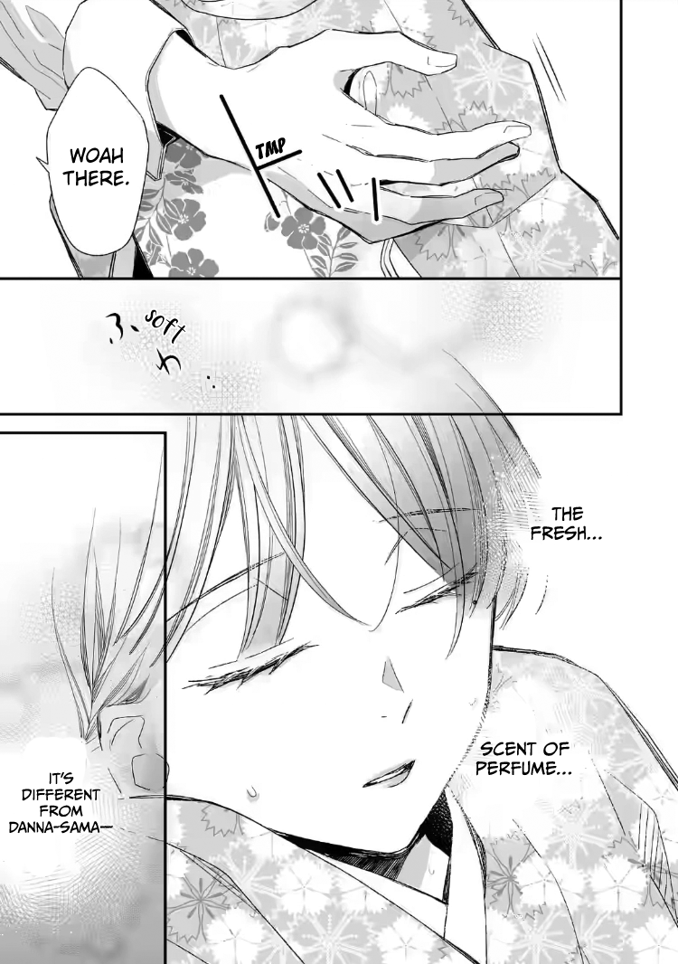 Read My Happy Marriage ENGLISH Manga Online