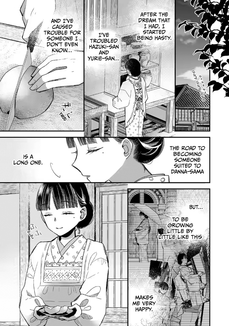 Read My Happy Marriage ENGLISH Manga Online