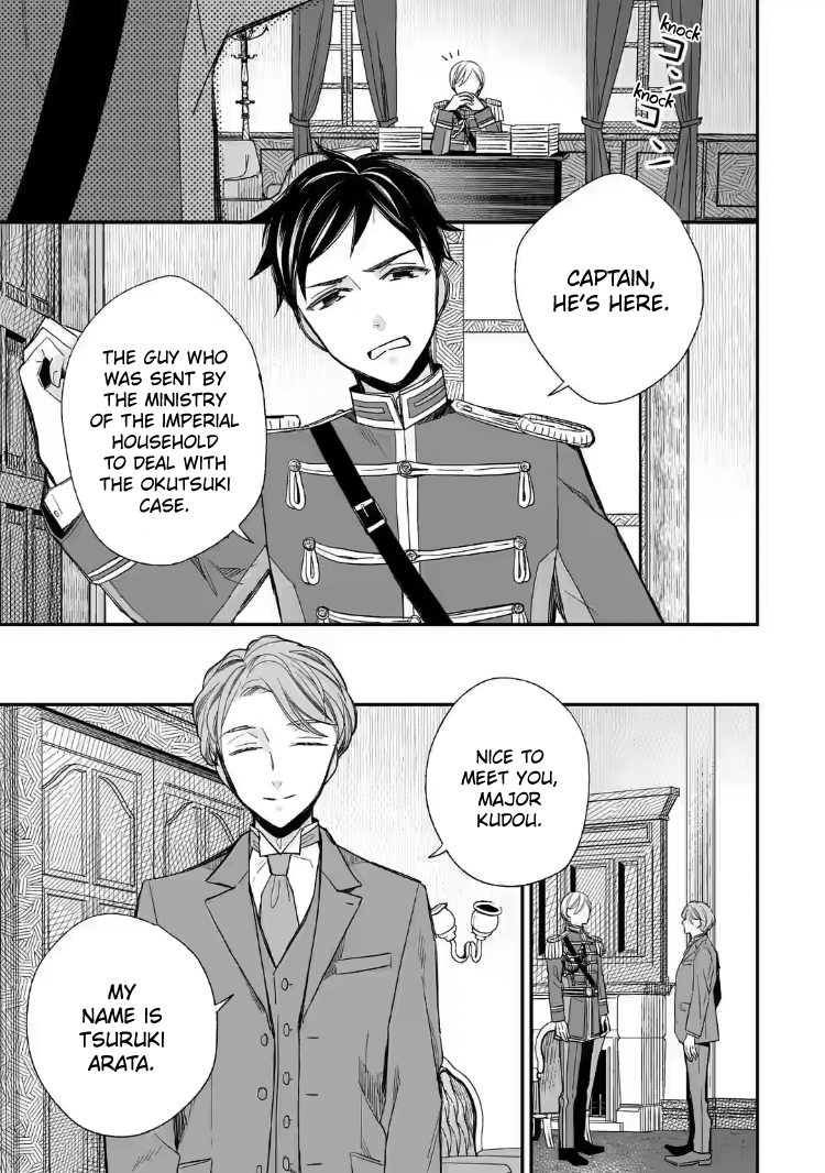 Read My Happy Marriage ENGLISH Manga Online