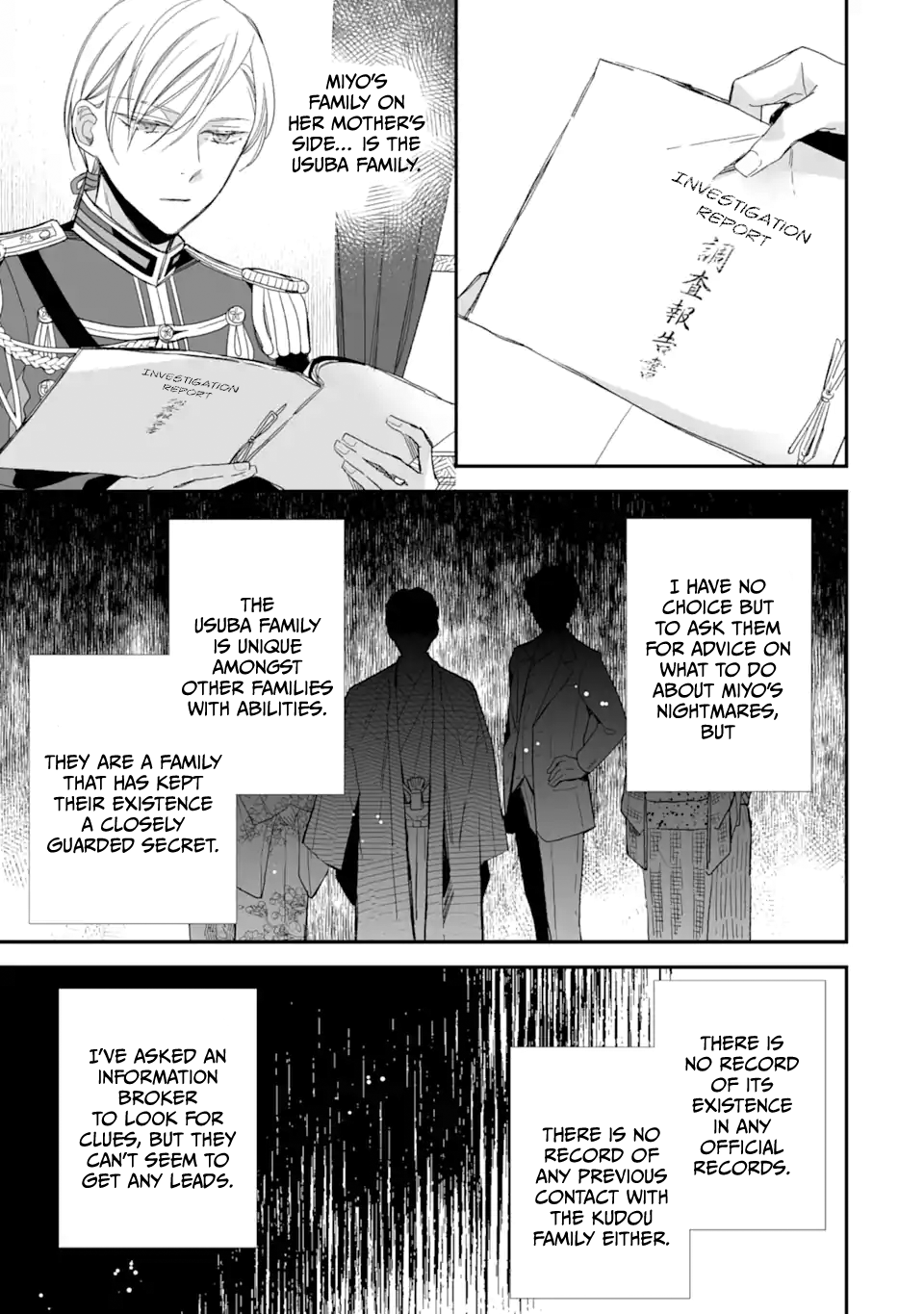 Read My Happy Marriage ENGLISH Manga Online