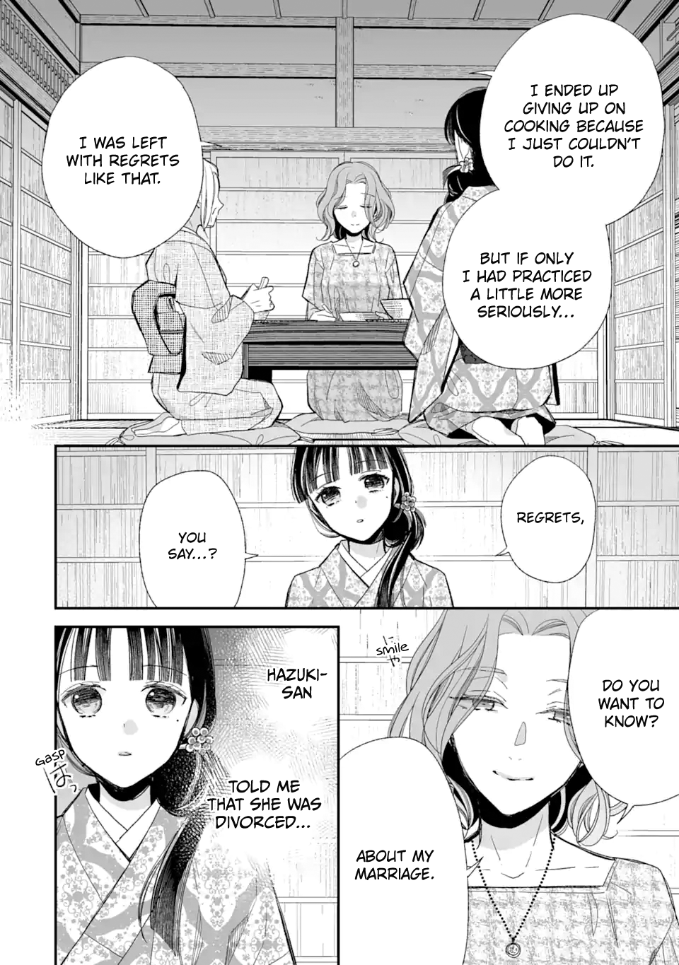 Read My Happy Marriage ENGLISH Manga Online