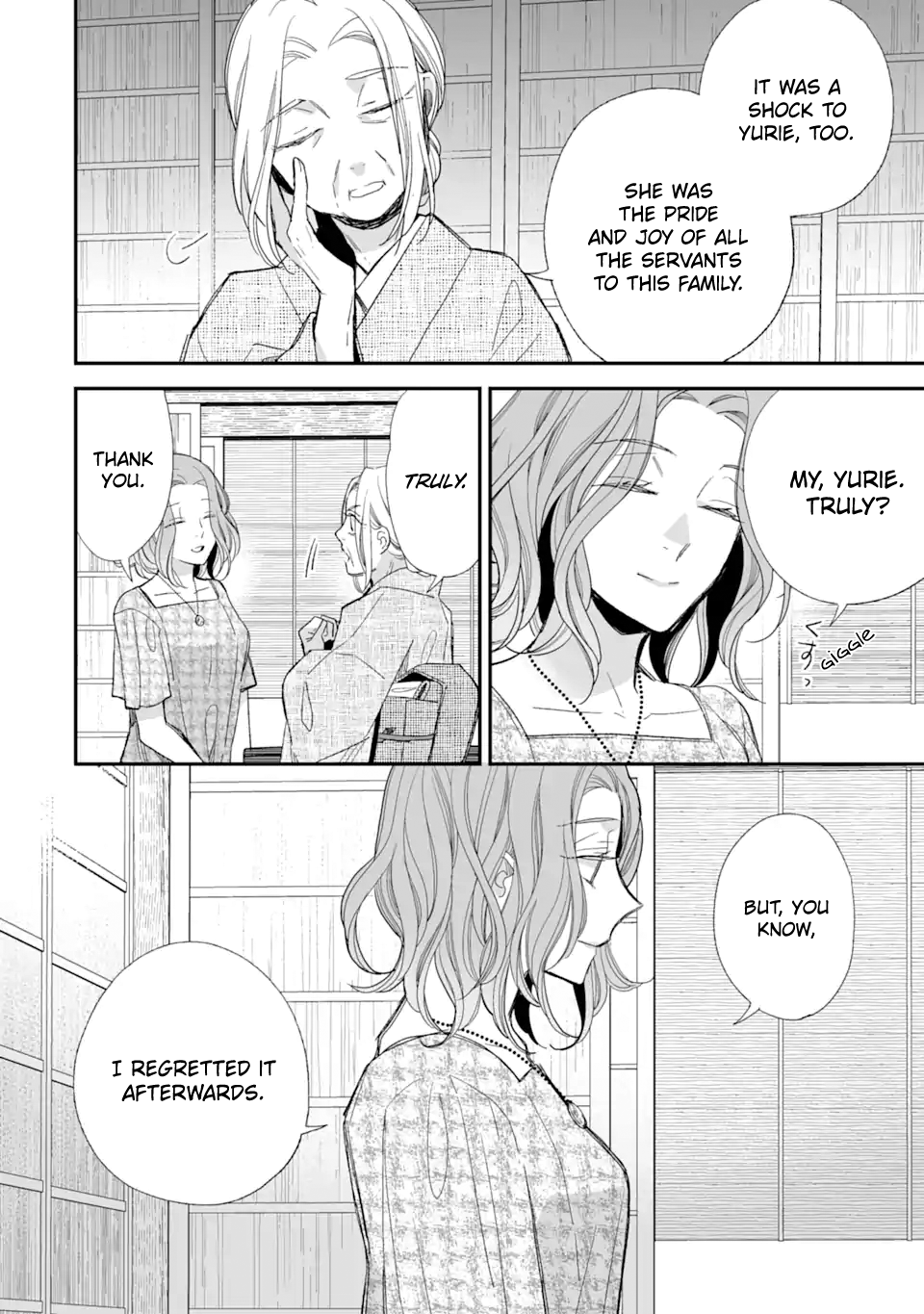 Read My Happy Marriage ENGLISH Manga Online