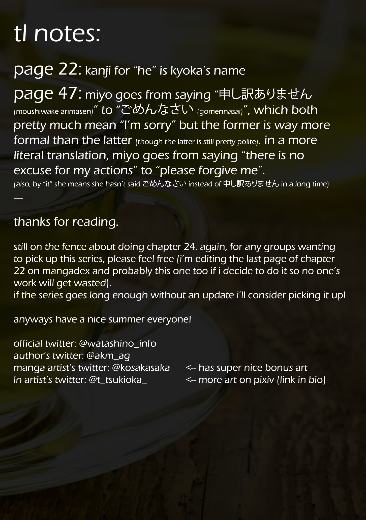 Read My Happy Marriage ENGLISH Manga Online