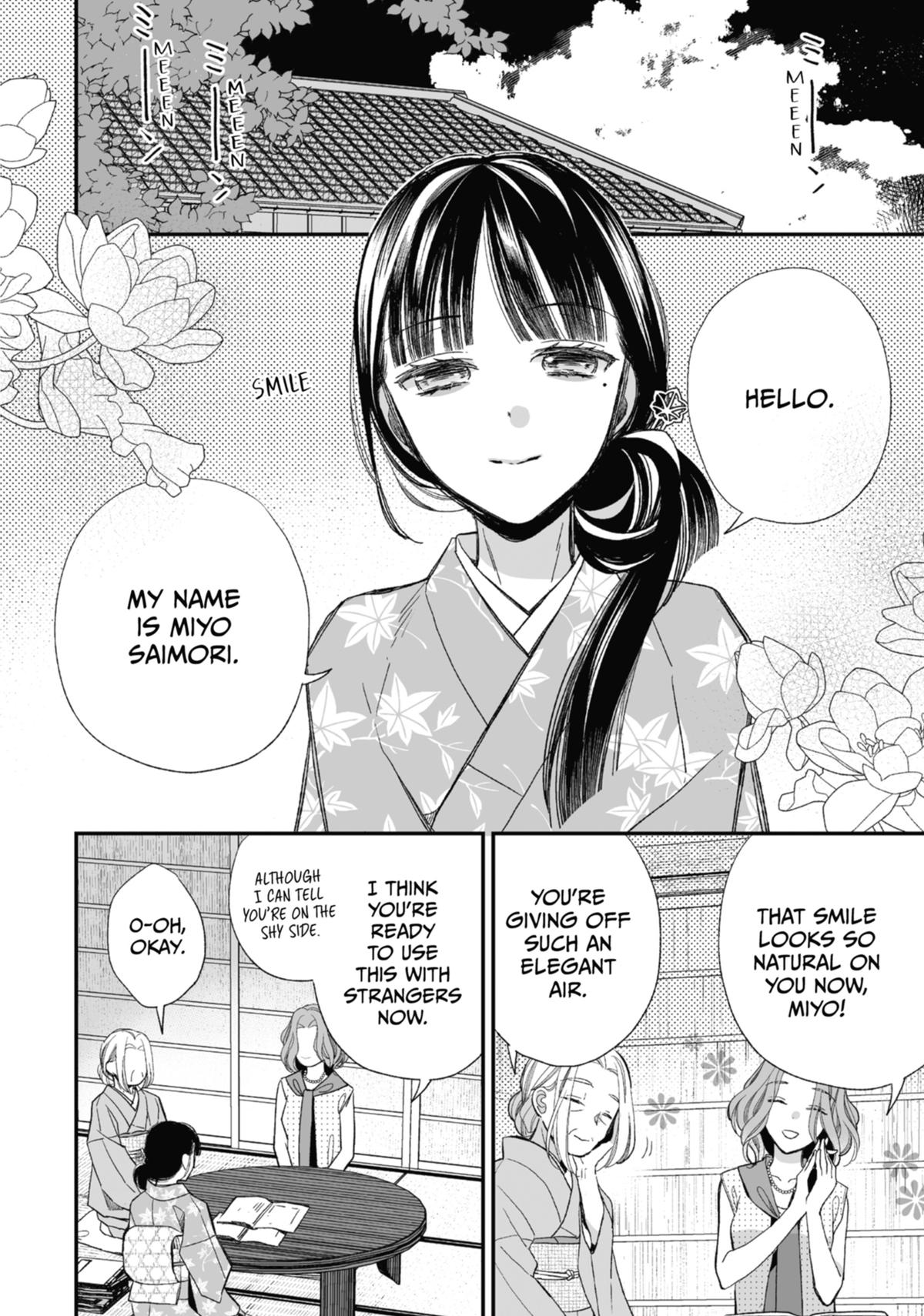 Read My Happy Marriage ENGLISH Manga Online