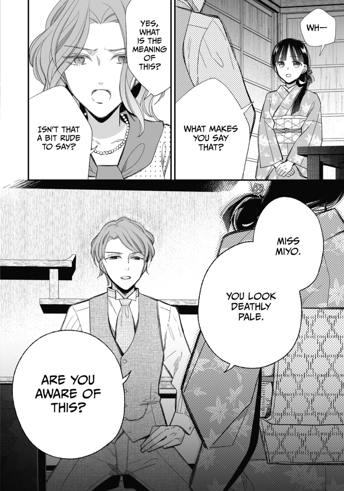 Read My Happy Marriage ENGLISH Manga Online