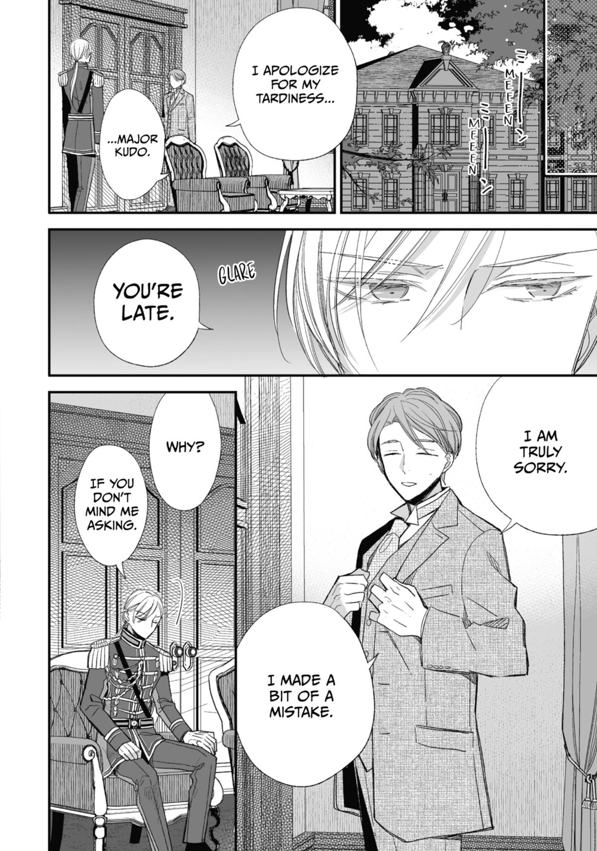 Read My Happy Marriage ENGLISH Manga Online