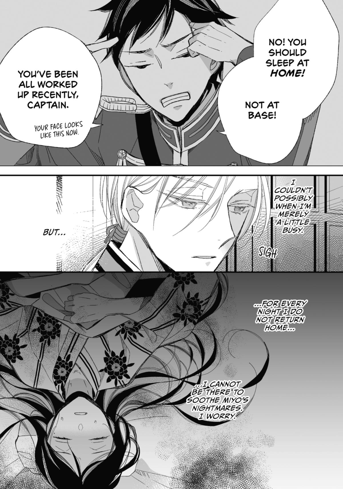 Read My Happy Marriage ENGLISH Manga Online