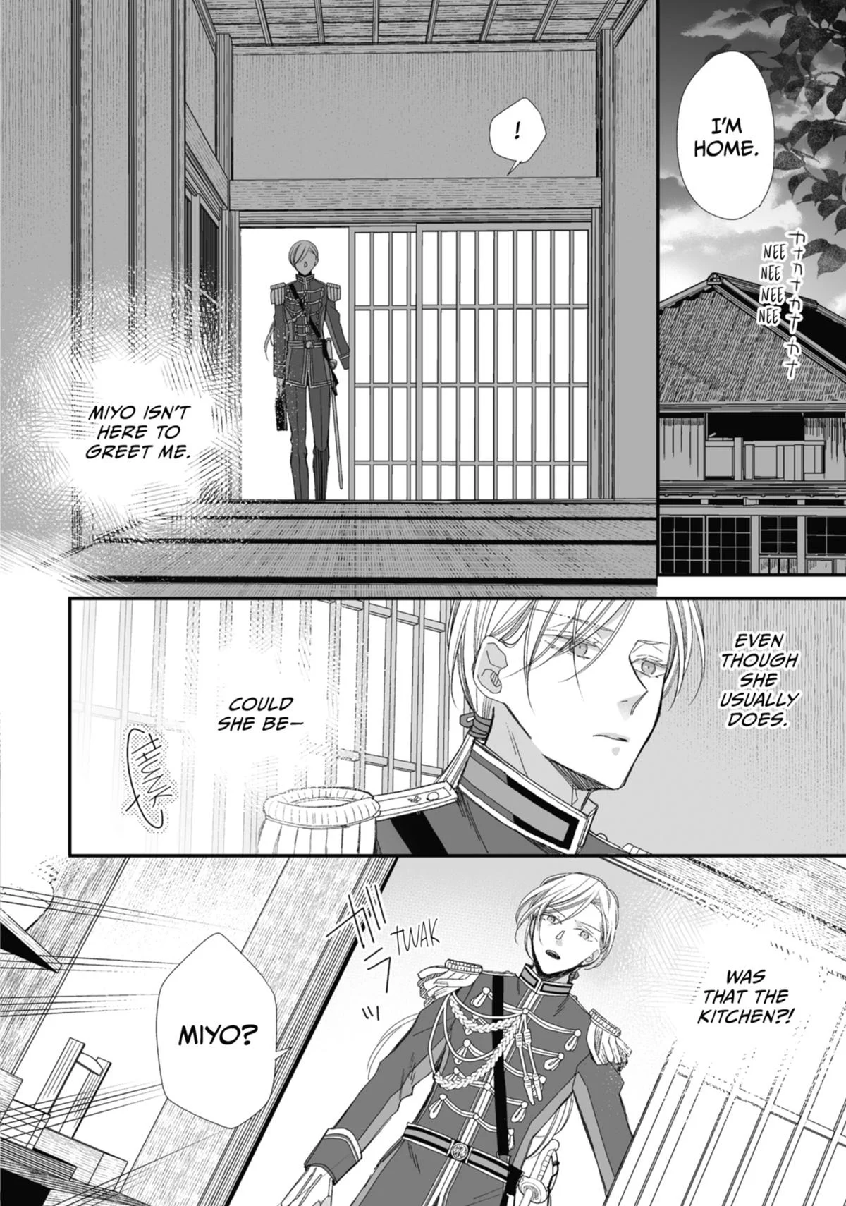 Read My Happy Marriage ENGLISH Manga Online