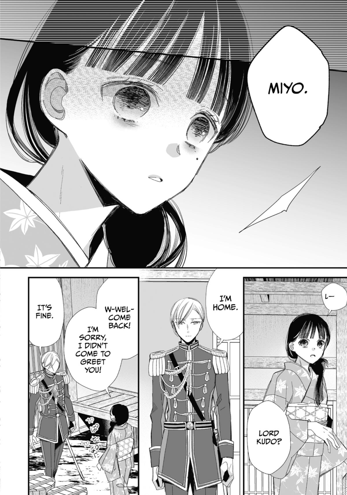 Read My Happy Marriage ENGLISH Manga Online