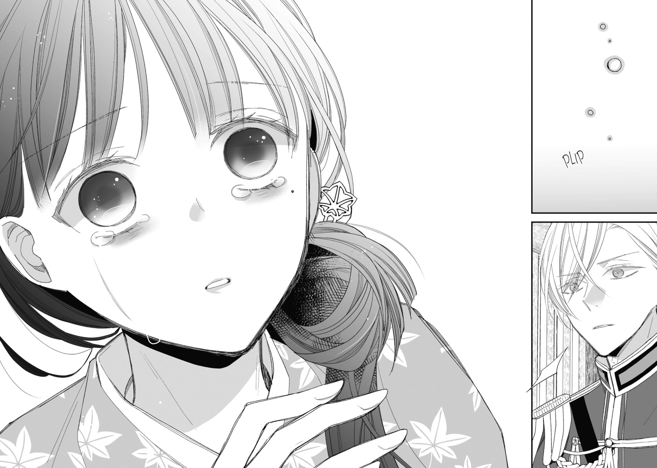 Read My Happy Marriage ENGLISH Manga Online