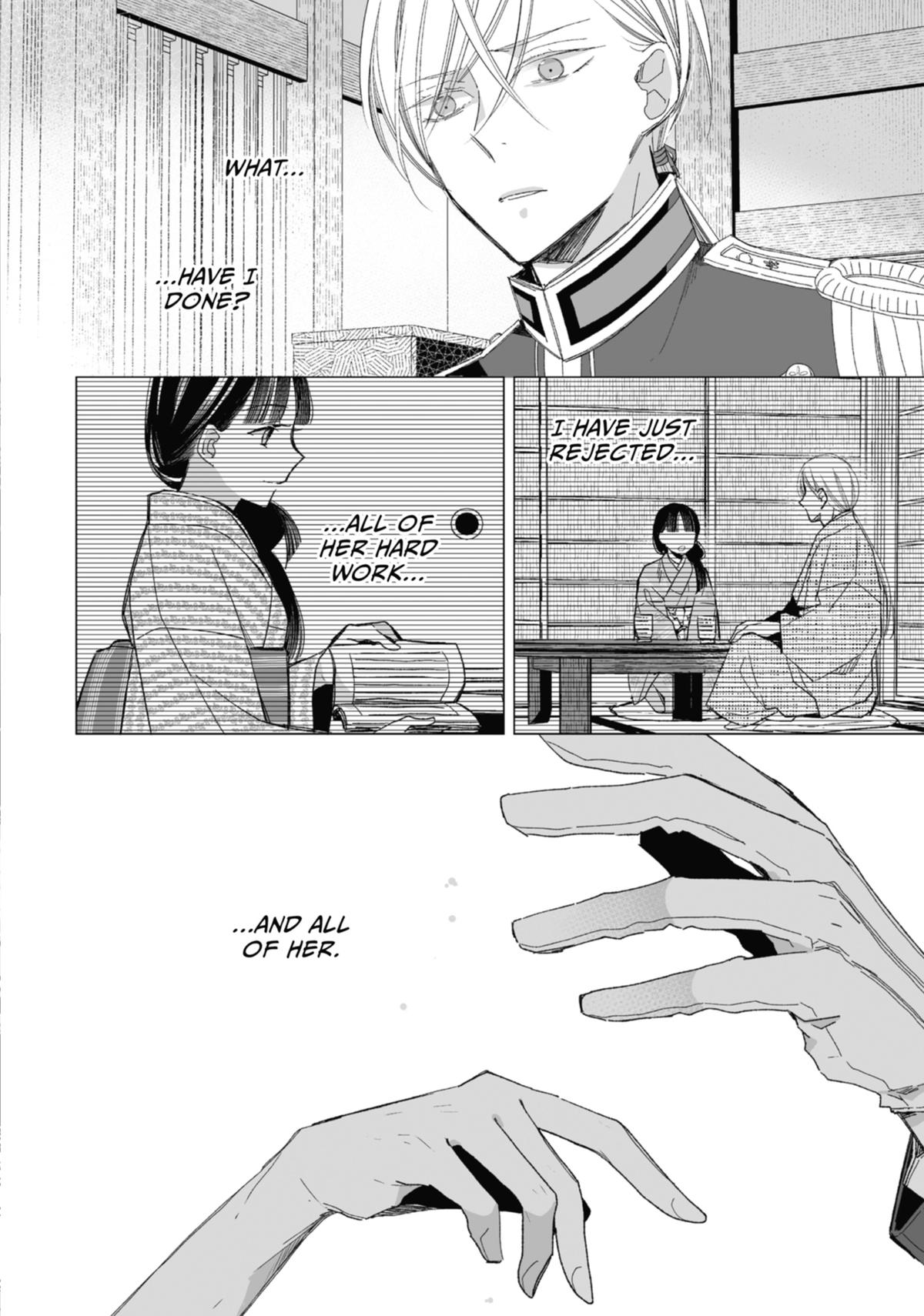 Read My Happy Marriage ENGLISH Manga Online