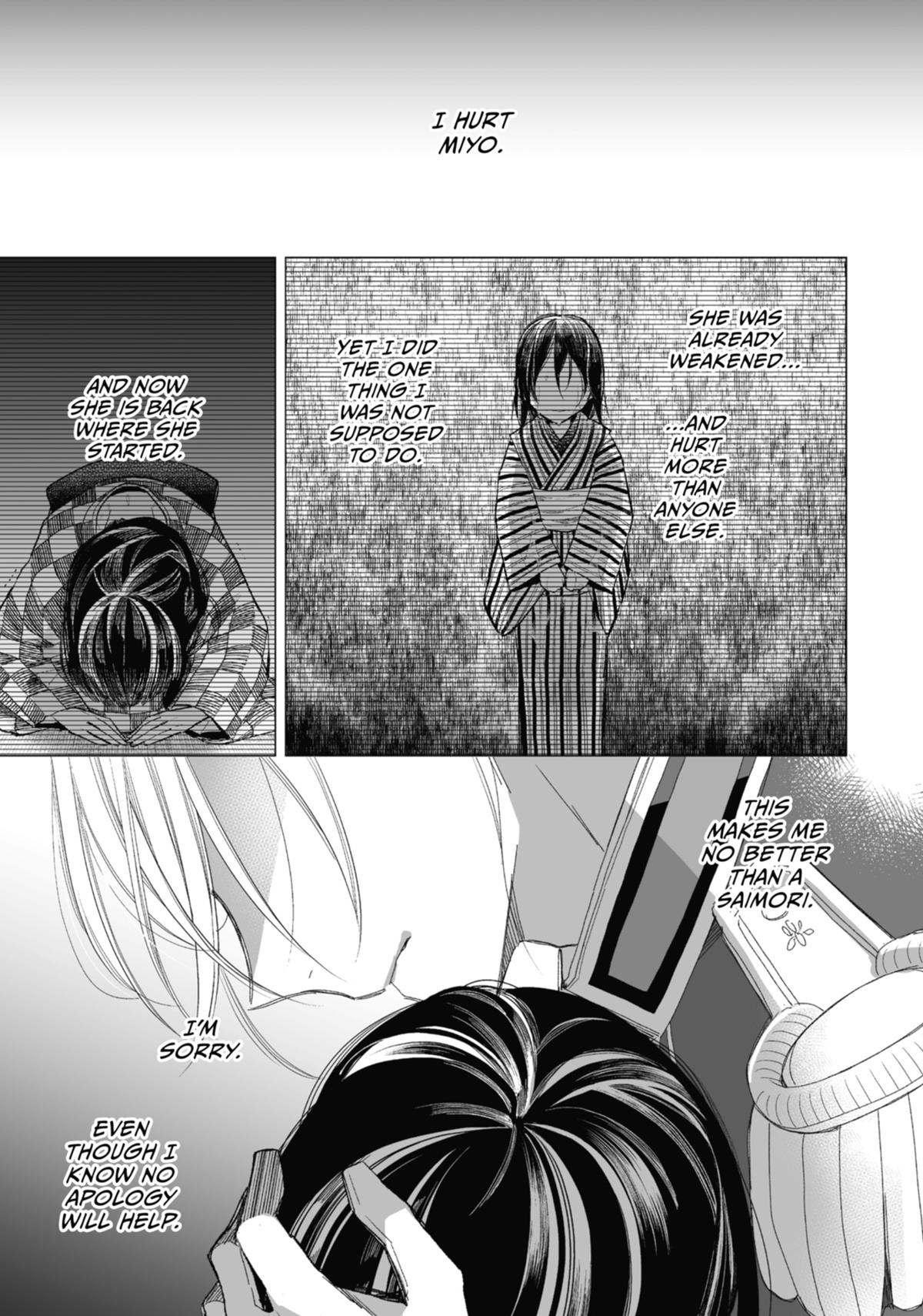 Read My Happy Marriage ENGLISH Manga Online