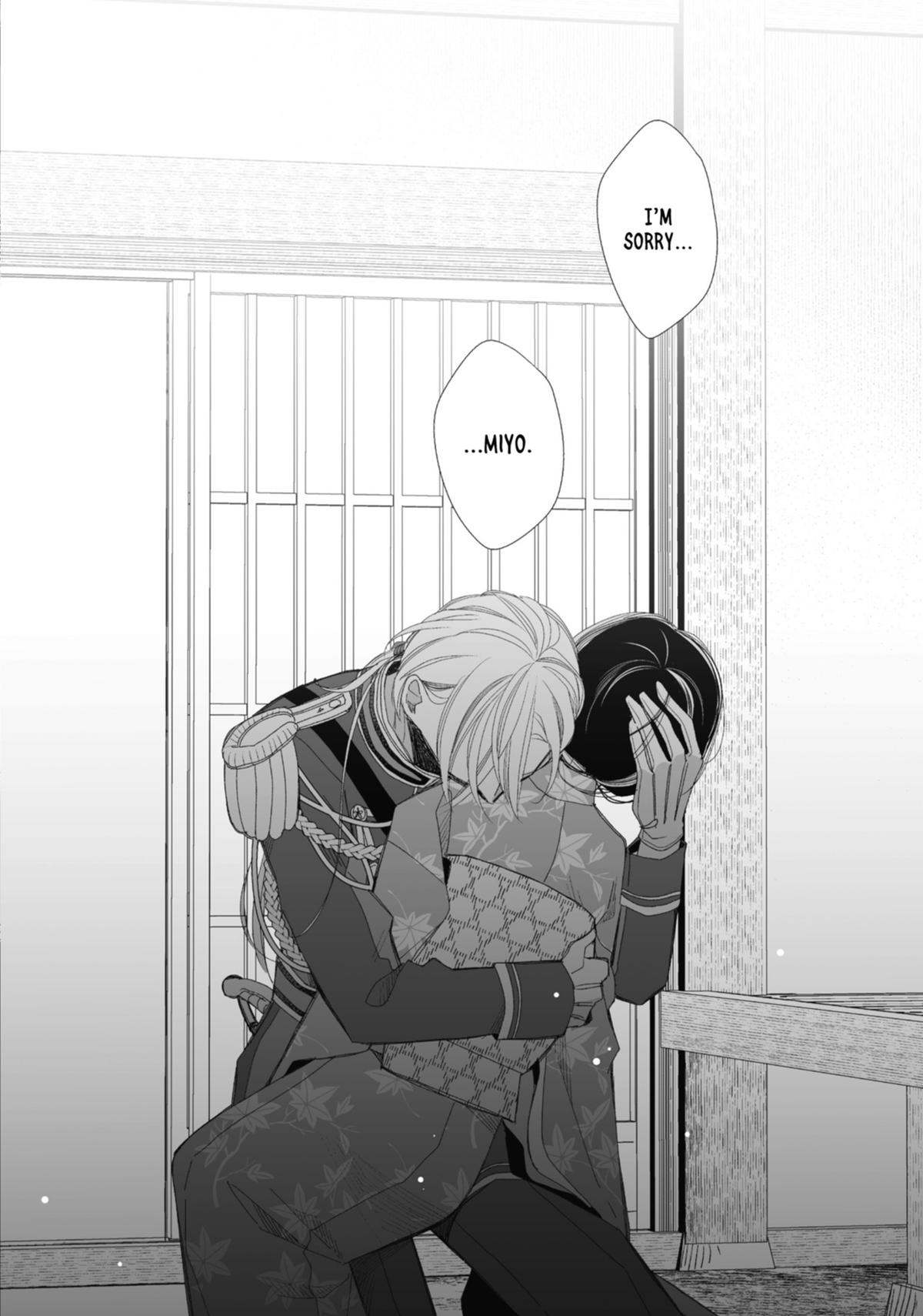 Read My Happy Marriage ENGLISH Manga Online